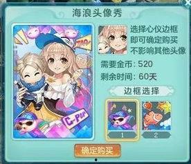 妖怪最新爆料文字图片,神秘图鉴揭秘奇幻世界奇遇记