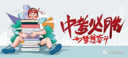 藁城出轨爆料最新消息,细节披露，真相渐明