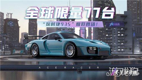 玛莎拉蒂王牌竞速爆料最新,揭秘全新车型背后的激情与科技